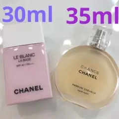 ♦︎CHANEL♦︎チャンスヘアミストu0026ルブラン セット