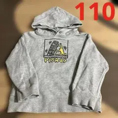 Item thumbnail for item ac365b04-c21c-4105-bd90-7de91f3a7e01