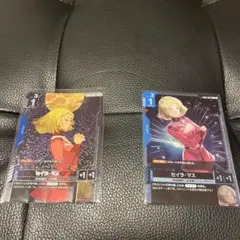 ガンダムカード　セイラ　パラレル　プロモ　R+