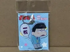 おそ松さん デカキーホルダー 一松　アクリルキーホルダー