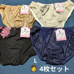 おまとめ対応可 レディースシルクタッチショーツＬ　アソート　4枚セット