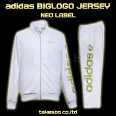 adidasセットアップ上下セットアップ　白金　スプラッシュ柄 2632736402.jpg?1752526714