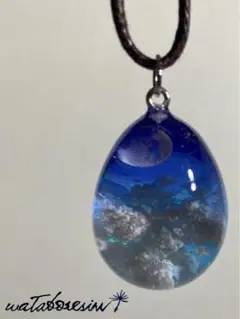 月夜の空 雲レジン 空玉 卵型