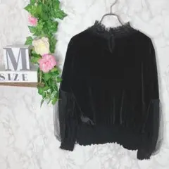 パンプキン【M】ブラウス シャツ 長袖 黒 レース フェミニン 上品