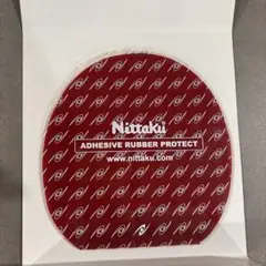 ☆超美品☆ テナジー05(赤.特厚)