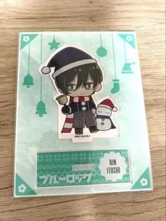 ブルーロック アクスタ 凛