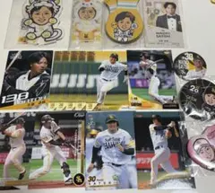 佐藤直樹 応援グッズセット