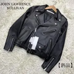 【新品】ジョンローレンスサリバン ラムレザー ダブルライダース 8サイズ 黒