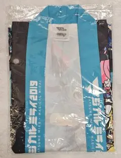 新品　初音ミク　マジカルミライ2019　法被　ハッピ　ライブ