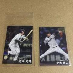 Item thumbnail for item 5d861be7-94f0-44b9-ac20-1f3f745e9e97