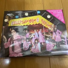10th Anniversary Album 中吉 私立恵比寿中学 エビ中