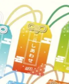 iLife 武道館 くじ C賞 うさ