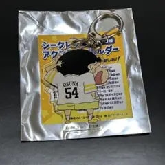 福岡ソフトバンクホークスオスナシークレットアクリルキーホルダークレヨンしんちゃん
