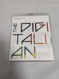 嵐　DIGITALIAN