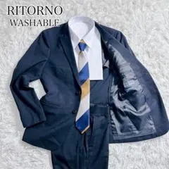 ♡洗える♡ RITRNO リトルノ　ウォッシャブル　シャドーチェック　ブラック