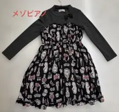 Item thumbnail for item 6790a0cf-bf5c-4b09-be48-9348dc2eeae2