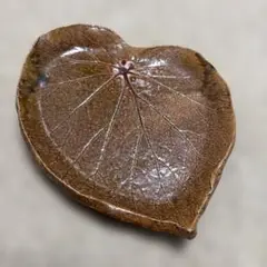 朝比奈焼き葉っぱ型茶色皿 約16cm