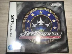 ジェットインパルス Nintendo DS