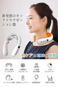 Item thumbnail for item c927df14-8bb3-4a1c-8ce3-03a5b471da40