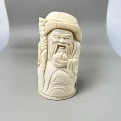 Item thumbnail for item 350cfeaa-bc8e-40f9-894a-0dcee6567398