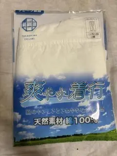 Item thumbnail for item c8e71eab-ecfb-45eb-a5ef-4c8efd94975d