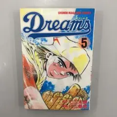 No.34926 Dreams 5