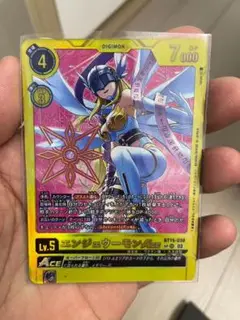 Item thumbnail for item cde5ada3-4492-4226-9a6f-e428d43e9a93