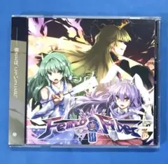 未開封 東方ダンマクカグラ ミュージックコレクション 幻 同人 CD 2025年最新】東方ダンマクカグラ cdの人気アイテム - メルカリ