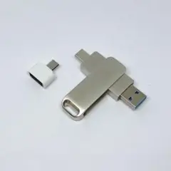 USBメモリ 1TB タイプC
