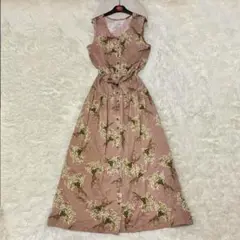 Item thumbnail for item c11bfd9d-38b4-48b3-84c7-1b7d987226fc