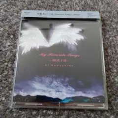 My Favorite Songs～WING～