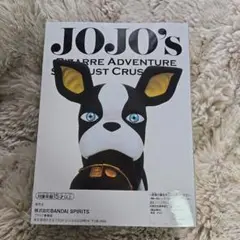 フィギュア　ジョジョの奇妙な冒険　イギー　未開封
