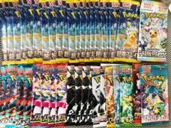 【40パック】ポケモンカード　未開封バラパック