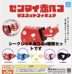 Item thumbnail for item 2587134a-ea57-4261-96bf-d81df6e2e01c