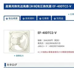 Item thumbnail for item a9a59496-efa8-4701-bf31-22d0d1258517