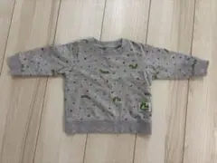 Item thumbnail for item 3d110630-25a4-4a5c-bb9c-3a871b303282