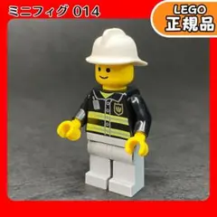 Item thumbnail for item 8ba95ebc-48e1-4642-8a3a-c762cd03c94c