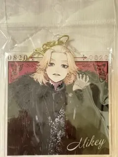 東京リベンジャーズ 佐野万次郎 スーツver. BIGアクリルキーホルダー