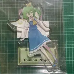 東方project 大妖精　かわやばぐ　アクリルスタンド