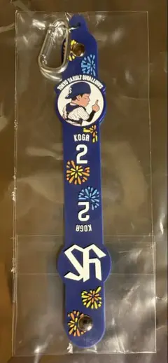 東京ヤクルトスワローズ　古賀優大選手　シークレット夏LOVERタオルホルダー
