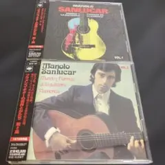 Manolo Sanlucar フラメンコギター 2枚セット
