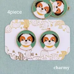 Item thumbnail for item aa2b0c58-83d8-433a-b942-a83908af9595