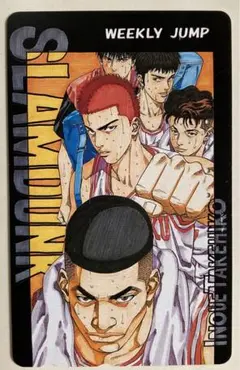 スラムダンク　テレホンカード　使用済み　ヴィンテージ　レアモノ　コレクション Amazon.co.jp: スラムダンク SLAM DUNK ジャンプ 漫画 コミック