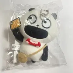 Item thumbnail for item 2665115f-2102-4f8b-b761-defaa4af5434