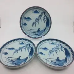 Item thumbnail for item 87f99aed-36a1-46ee-8520-9cd4a1a021c6