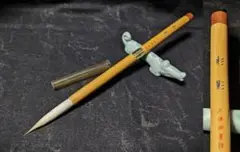 Item thumbnail for item 60121a47-e25e-4b90-9dd0-9b46522699b7