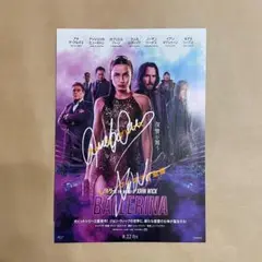 アナ・デ・アルマス 直筆サイン入り フライヤー バレリーナ