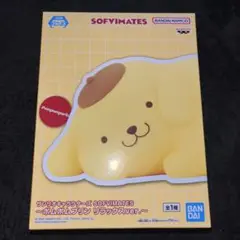 Item thumbnail for item 6fe48dc9-35d8-4a7d-8104-7820a9bb2dc5