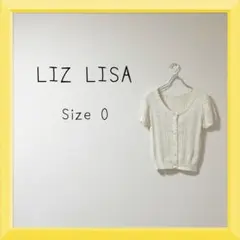 Item thumbnail for item 1c2114ba-f9a0-46bd-b3c7-caa51fad79c8