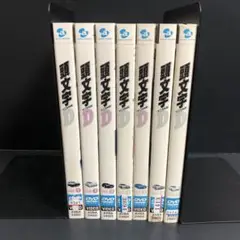 頭文字D First Stage レンタルDVD アニメ 全巻完結セット